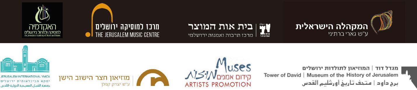 logo logo